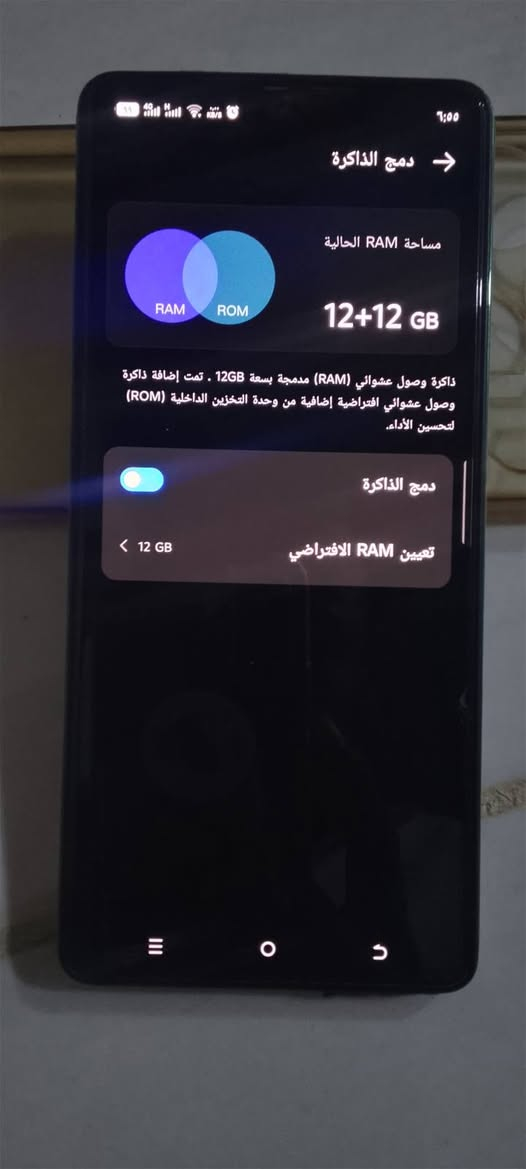 تكنو بوفا 6 برو 5G • ٢٥٦ • ١٢+١٢ رام