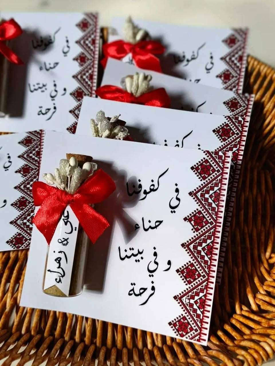 توزيعات • توزيعات زفاف • توصيل لجميع المحافظات