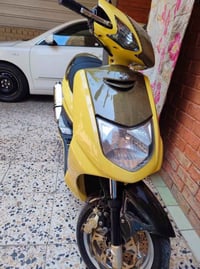سكنس نثيه • اغراض • من الويل للويل