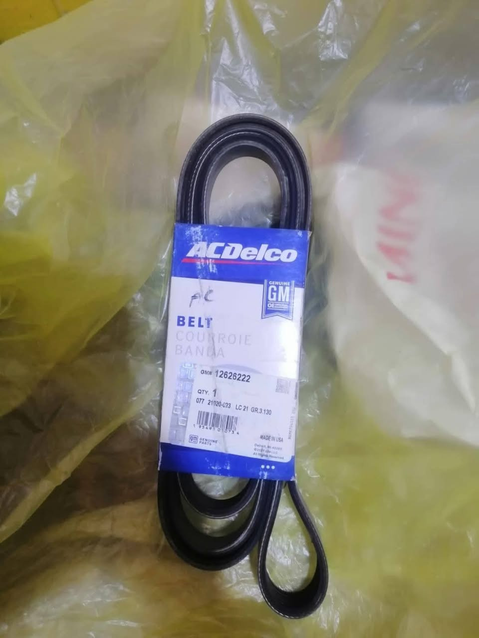 قطع جمسي شوفر • شغل سعودي • بابل شارع 80