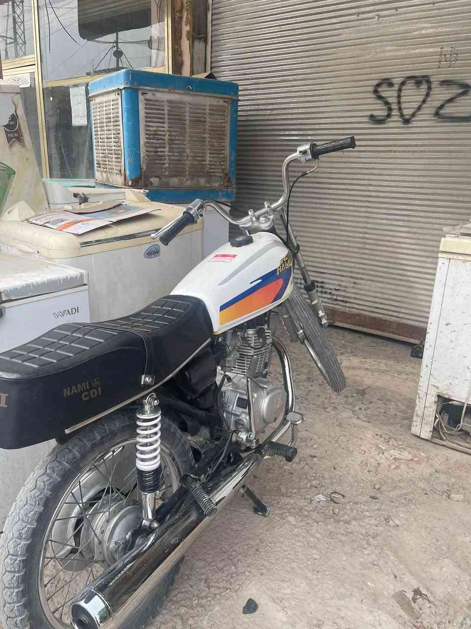 سكنر • اربعه كير • محرك جديد