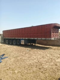 عربانه • دناكير ١٤ • حكومي