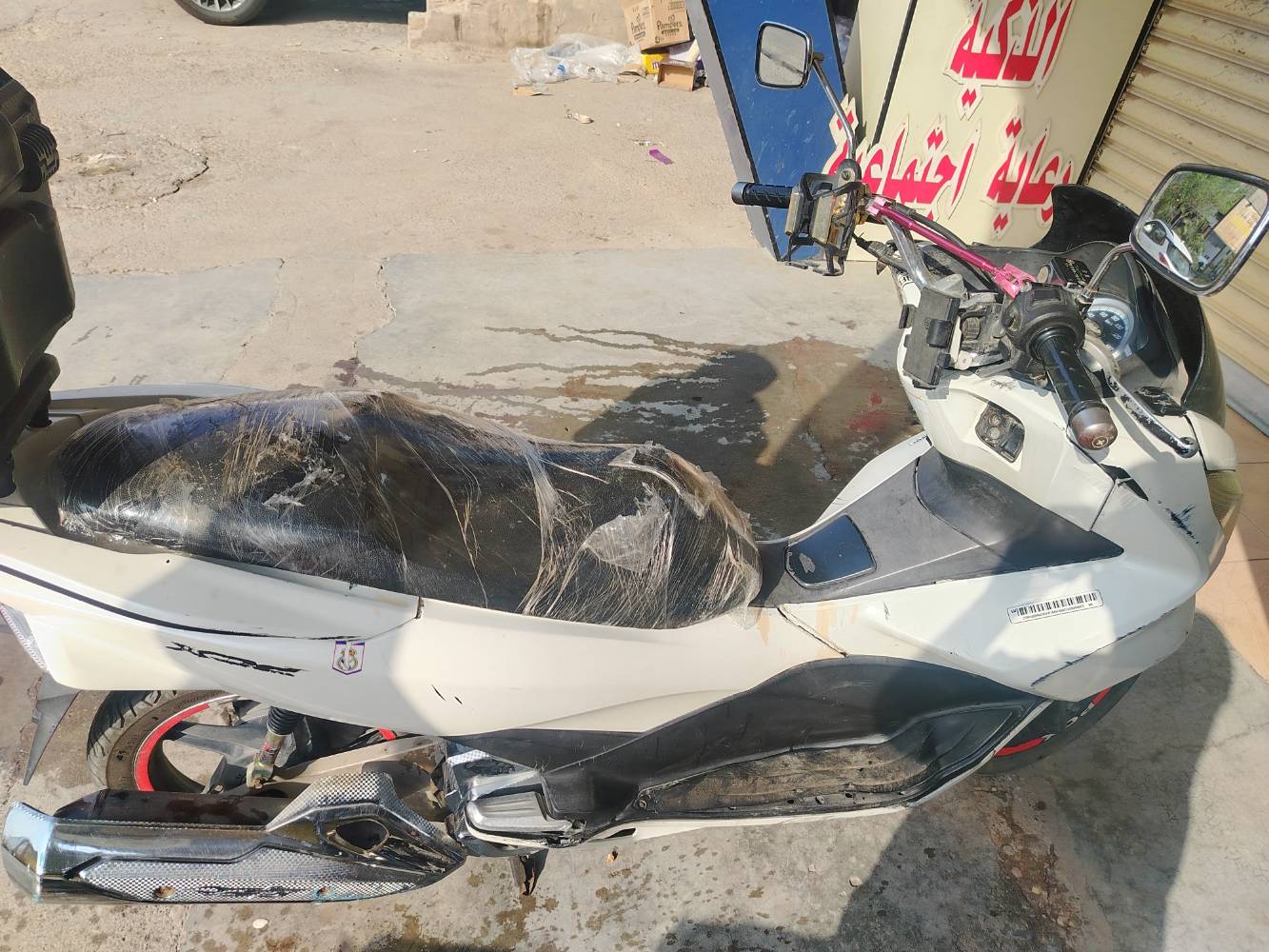 PCX • ٢٠١٨ • ١٢٥