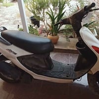 Axis • لاطشه • كوم حديد