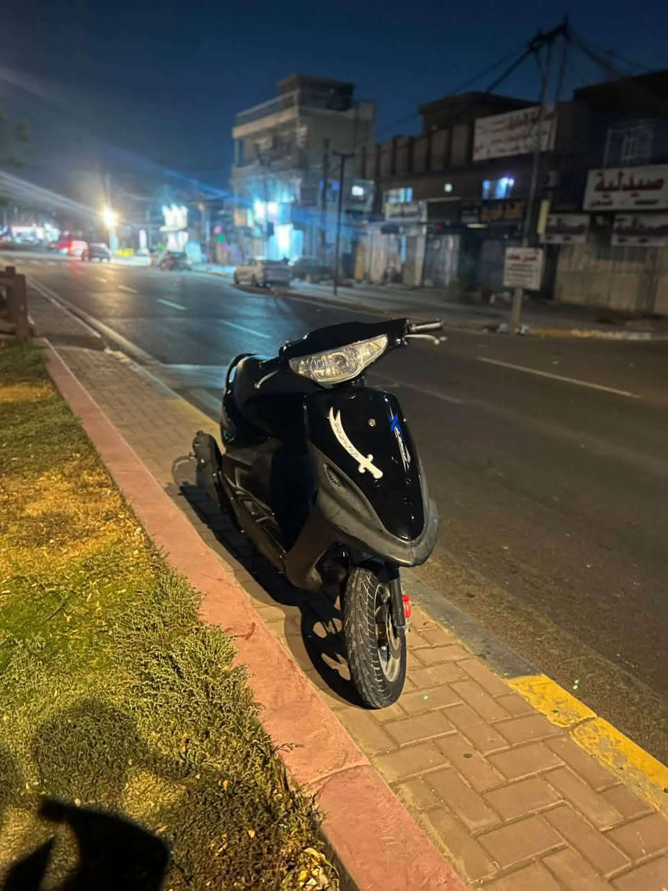 ماكس قجمه • كفر • باتري