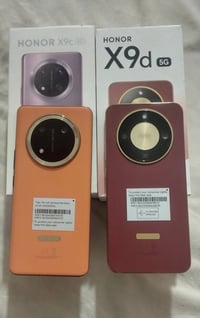 هونر X9d • هونر X9c • بالضمان