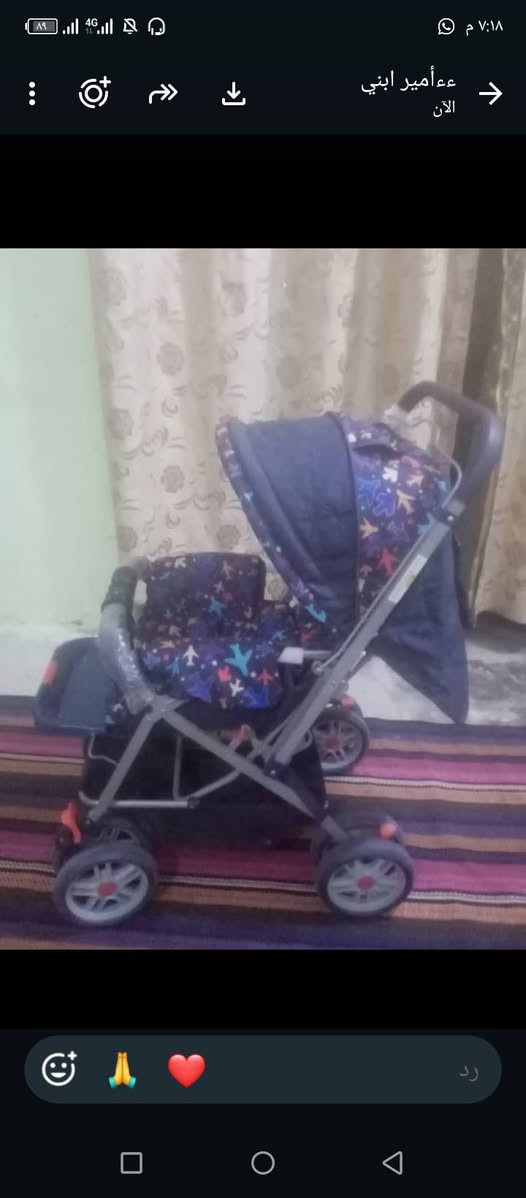 استعمال قليل • اطفال
