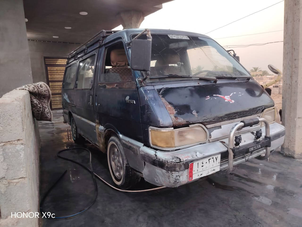 سلام عليكم بسته 94 كير محرك مكفول رقم 📱 بغداد مشروع وطني سنويه صاقطه سعر 35 وبيها مجال تصل***********
