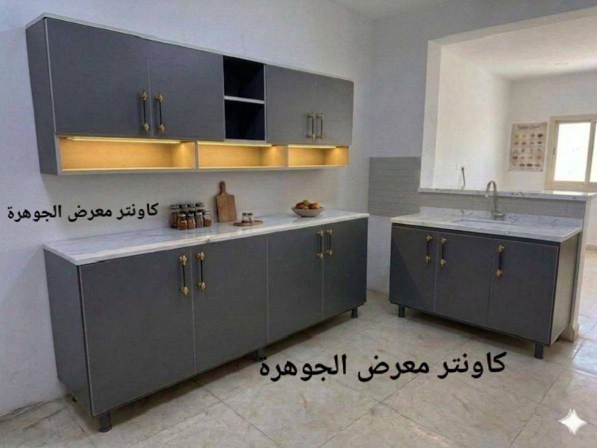 كاونتر MDF • مقاوم للحجز • توصيل المحافظات