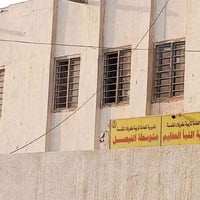 طالبات متوسطة • مسائي • الفيصل/النبأ