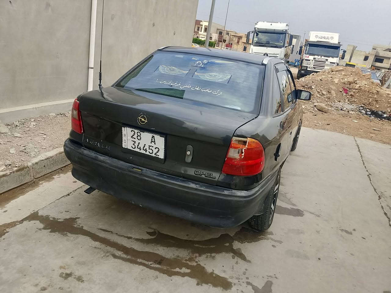 أسترا ١٩٩٣ • رقم جديد • نضيفه