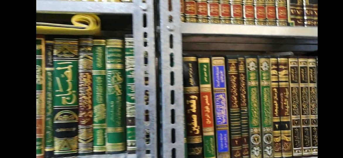 عروض خاصة ومدعومة من مؤسسة ومكتبة برهان العلم 🌹💖📚📙
تم نشر عناوين جديدة بسعر الجملة سارعوا بالحجز👇

https://t.me/burhanaleilm 

*********** واتساب
