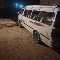 فتون 14كفاله عامه رقم نكليزي بغداد 80 وبيه مجال للنتصال 07724734462