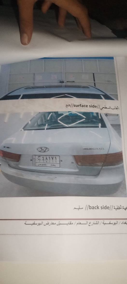 سلام عليكم عندي سوناته البيع موديل 2008كفاله عامه مكفوله من كلشي تتفئه تبريد  تخم تاير لونها سلفر محرك 2400 دوش رقم بغداد خصوصي دواخل نضيفه سياره خير من الله الجناي سنويه باسمي سعرها 115وبيها مجال بسيط رقم الهاتف ***********
