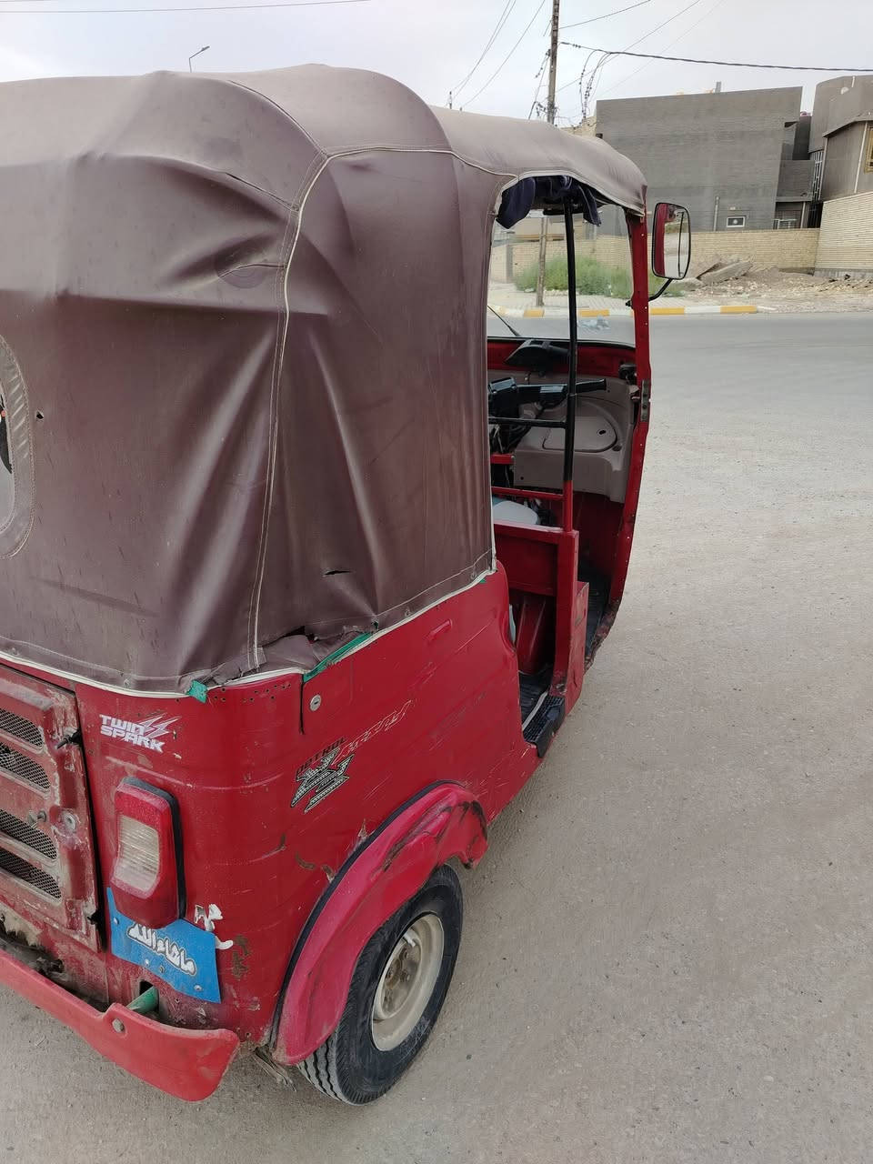 تكتك • موديل ٢٠١٦ • أوراق نضيفه