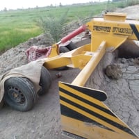ليزر • بدون جهاز • بابل ناحية الكفل