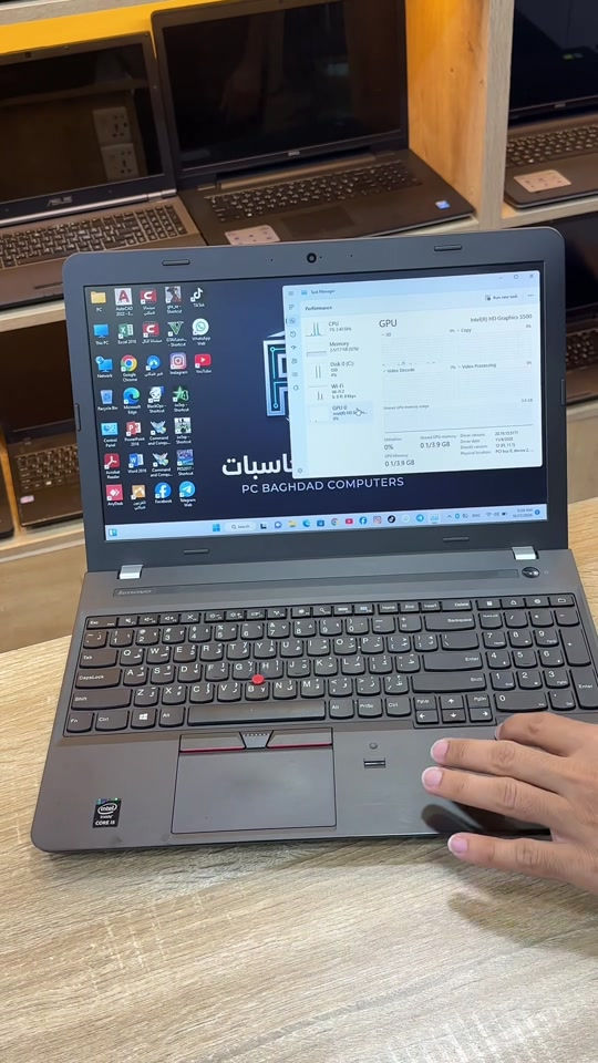 ديل • اتش بي • جامعة المستقبل