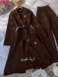 ازياء فيروز • النجف • ملابس
