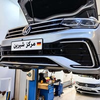 صيانة ألمانية • فولكس واجن • أربيل