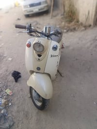 فينو • نضيفه • كفر اصلي