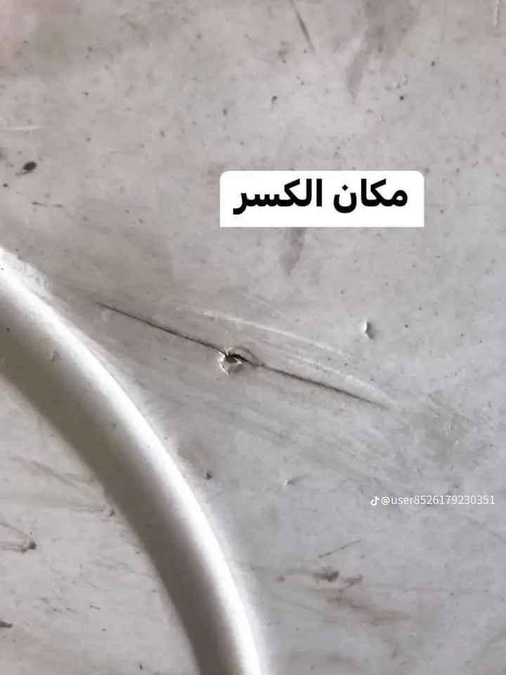 اعلاااااان هاااااام 
(الى اهالي البصره الكرام )
ورشه تصليح الخزانات 💦💦البلاستك بنواعها 
ضمان خمسه سنوات
🚙🛴🛠️🔧🔫ورشه  متنقله فقط وانته 
في بيتك🏠🏘️نصلح الخزان
بماده البوالي ثلين والشسوار الحراري🔥
على الراغبين. تواصل على الارقام 
***********
***********
سيد حسن  متوفر وساب البصرة, العراق
