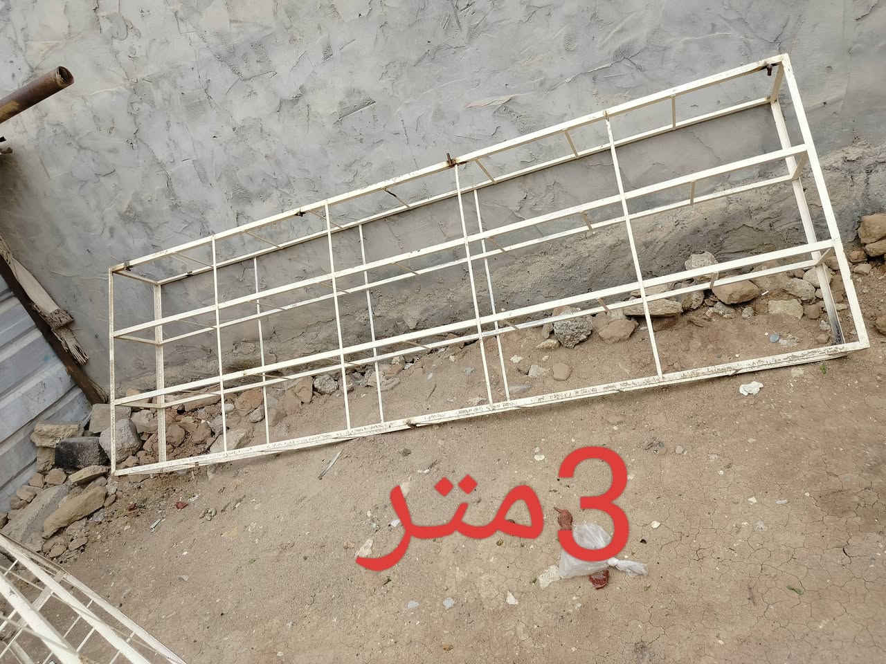 رف • ميز ٣م • ميز ٢م