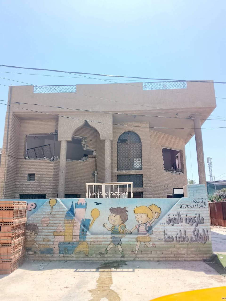 تفليش الدور والبنايات القديمة  بموادها يعني ما اخذ فلوس بس المواد ورفع الأنقاض وحدل وسبيس  في كافة أنحاء ديالى للتواصل : ‏‪ ***********
