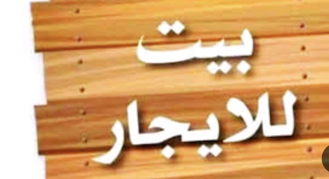 مجمع داماك • ٢٠٠م • ٣غرف