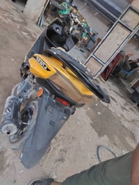 سكنس • صيني • نقص دشبول
