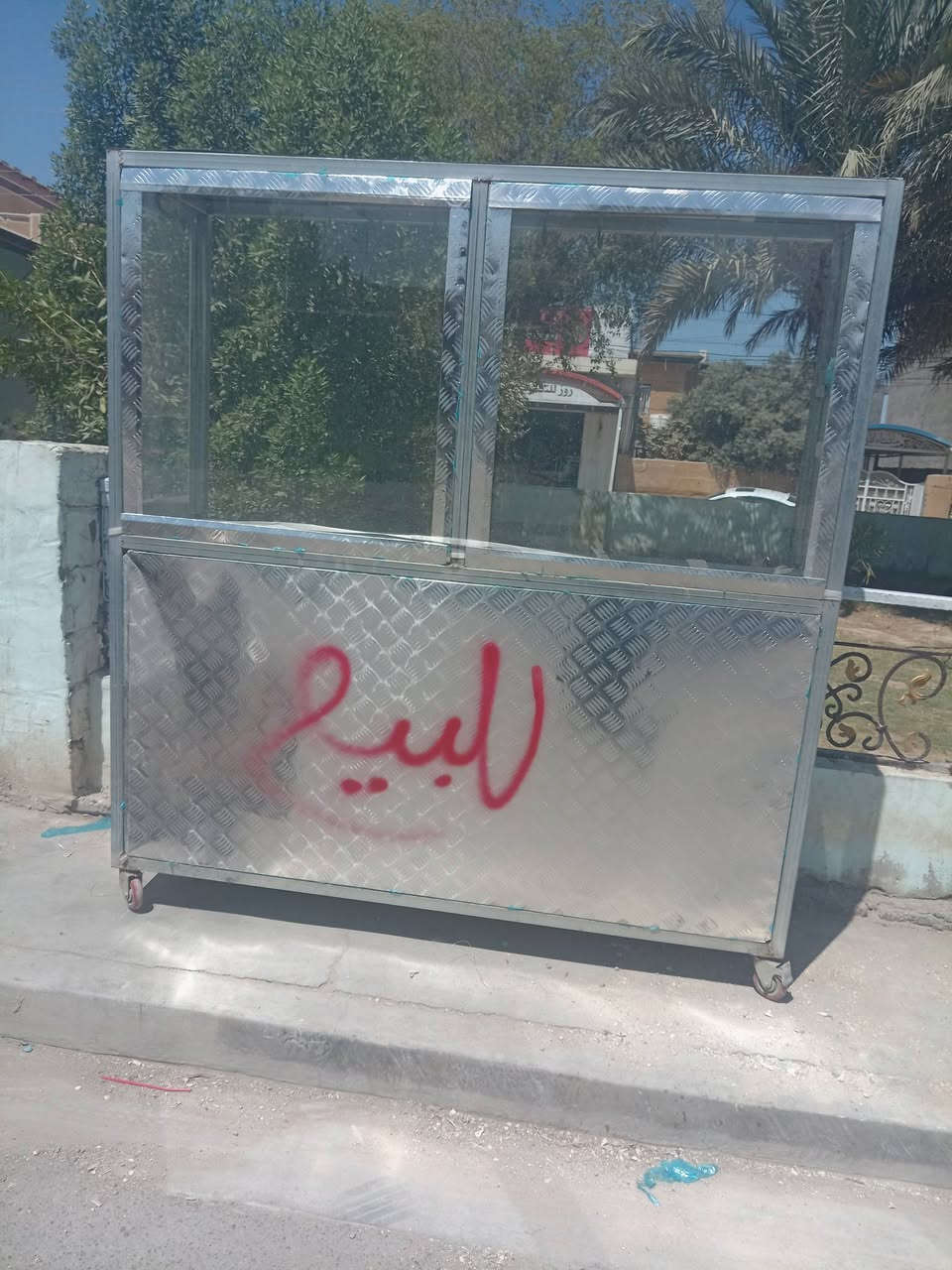 السلام عليكم
فاترينة للبيع استخدام شهر ماخذها ب٣٠٠ اريدها ب٢٥٠ ارتفاع مترين وعرض مترين نزال ٦٠ استندر مكاني بغداد تقاطع النهروان ***********

