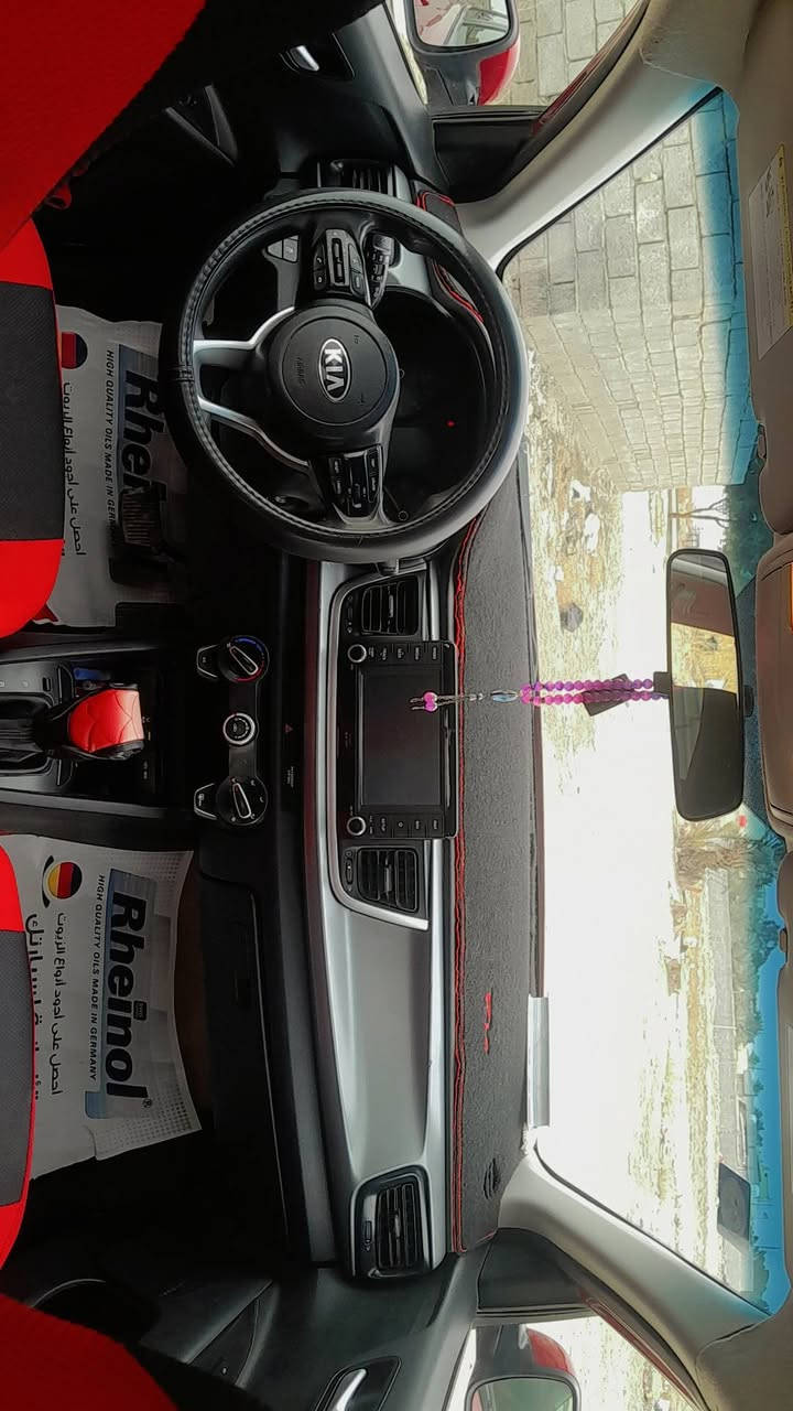 ريو • ٢٠٢٠ • رقم بغداد