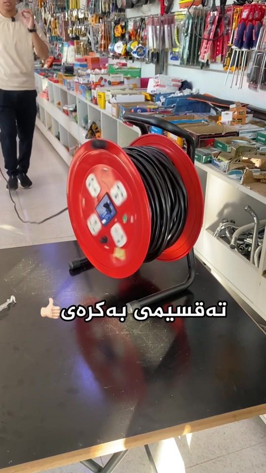 تەقسیمی کارەبای👍🏻 📍ناونیشان:هەڵەبجەی تازە-بازاڕی سیروانیەکان 📞 ژمارە موبایل:***********-***********#fyp #foryou #foryoupage #fypシ #fyppppppppppppppppppppppp 
