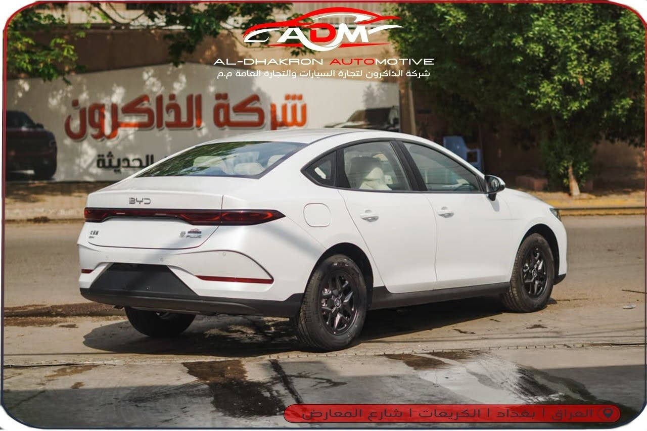 قين بلس • ٢٠٢٥ • بغداد الكريعات