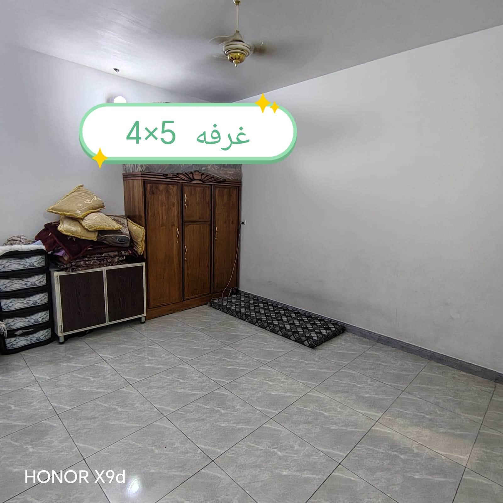 🏠🏠🏠🏠🏠🏠🏠

بسم الله الرحمن الرحيم 
 بيت للبيع طابق ونص بناء حديث بناء ٢٠٢٥ بناء طابوق درجه اولى المشتمل في تقاطع نهر أفليح البيت فول سيراميك وبناء درجه اولى بناء مفصول أضلاع وسقف يتكون من كراج وصحيات خارجيه واستقبال ومطبخ وصاله ومناور وحمام وغرفة نوم عدد ٣ مأسس مجاري خطين ومؤسس ماء ٤ خطوط نضام بوستر صاعد نازل تاني ماء كبير ٢٠٠٠ لتر مؤسس نضام كامرات سبالت دفن 
🌴1️⃣التسلسل📠/170
🌴2️⃣مساحه🏚️/200m
🌴3️⃣الواجهه🏫/10m
🌴4️⃣النزال⛺/20m
🌴5️⃣الشارع🛣️/10mعلى حديقه 
🌴6️⃣المرقم/
🌴7️⃣اقرب نقطه داله / قرب مشويات رائد 
🌴8️⃣خدمات🏞️/ ماء وكهرباء 
🌴9️⃣السعر/190وبي جمال 

 🌴🌴🌴ادارة مكتب دار الايمان للعقار 🌴🌴🌴

⚫للاستفسار📞📞 
☎وسام العيساوي 
***********(الواتساب)📞
***********📞  

     🌴لا نتعامل على المصرف العقاري🌴
_______________________________________
1️⃣●اسعار 💵العقارات المعلنة في مكتبنا تُحدد من قبل البائع 💸صاحب العقار وليس المكتب والسعر قابل للتفاوض بين البائع والمشتري📜 

2️⃣●⌛نتميز بعدم رفع سعر العقار من قبلنا ونجمع البائع🌴والمشتري وجهاً لوجه لغرض الاتفاق📝  على السعر النهائي 👍 

3️⃣●🌴قضاء الفلوجه/حي الشهداء شارع ستين 60 قرب نادي الصمود Fallujah, Iraq اذا عندك عقار تريد تعرضه للبيع او تريد تشتري عقار 

4️⃣🌴فقط ارسال المعلومات  على الواتساب او الاتصال على هواتف المكتب .. 

☎️نستقبل هواتفكم على الارقام التاليه 

☎️ابو عبدالله العيساوي 
*********** (الواتساب) 
***********
☎️***********

نص مكتوب في الصور:
- شارع 10 متر على حديقه
- HONOR X9d
- طرمه داخليه
- 4x5 غرفه
- مطبخ 5×4 بارد
- إدخال نص
- سطح اول
- صاله طابق ثاني
- أستقبال 7 ونص × 4 وربع