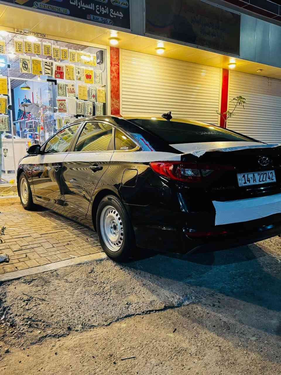 السلام عليكم
📍سوناته 2017 وارد امريكي بدون حادث ولاغرق كلين
بالعراق تبدل البنيد فقط والباقي مكفول من ظربه وصبغ
📍سيارة جاهزه بأسمي رقم بصره تحويل ثاني يوم 
📍بصرة ابي الخصيب 
📍 ***********

