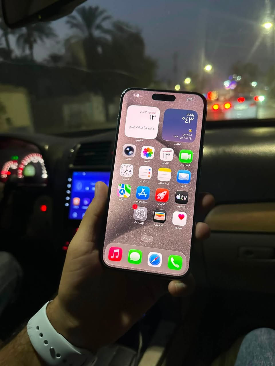 15 برو ماكس
ذاكرة 256 بطارية 95 شرق اوسط مكفول من كلشي وتر ممفتوح بي شخطين بلكلاس بلزكه يروحن 

سعر 975 

***********
