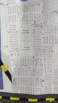 نصف قطعة • ١٢٥م • الطوبة والنخيلة