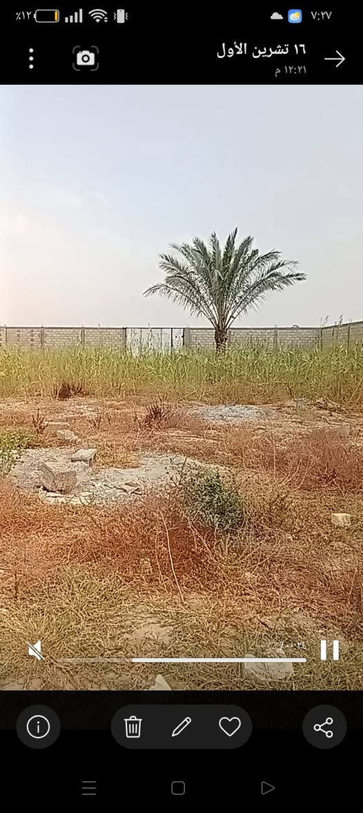 بسمايه • قيد الانشاء • طابو صرف