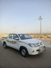 فلاونزه • ٢٠٠٦ • مكفولة