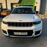 لمتد فول • ٢٠٢٣ • رقم بغداد