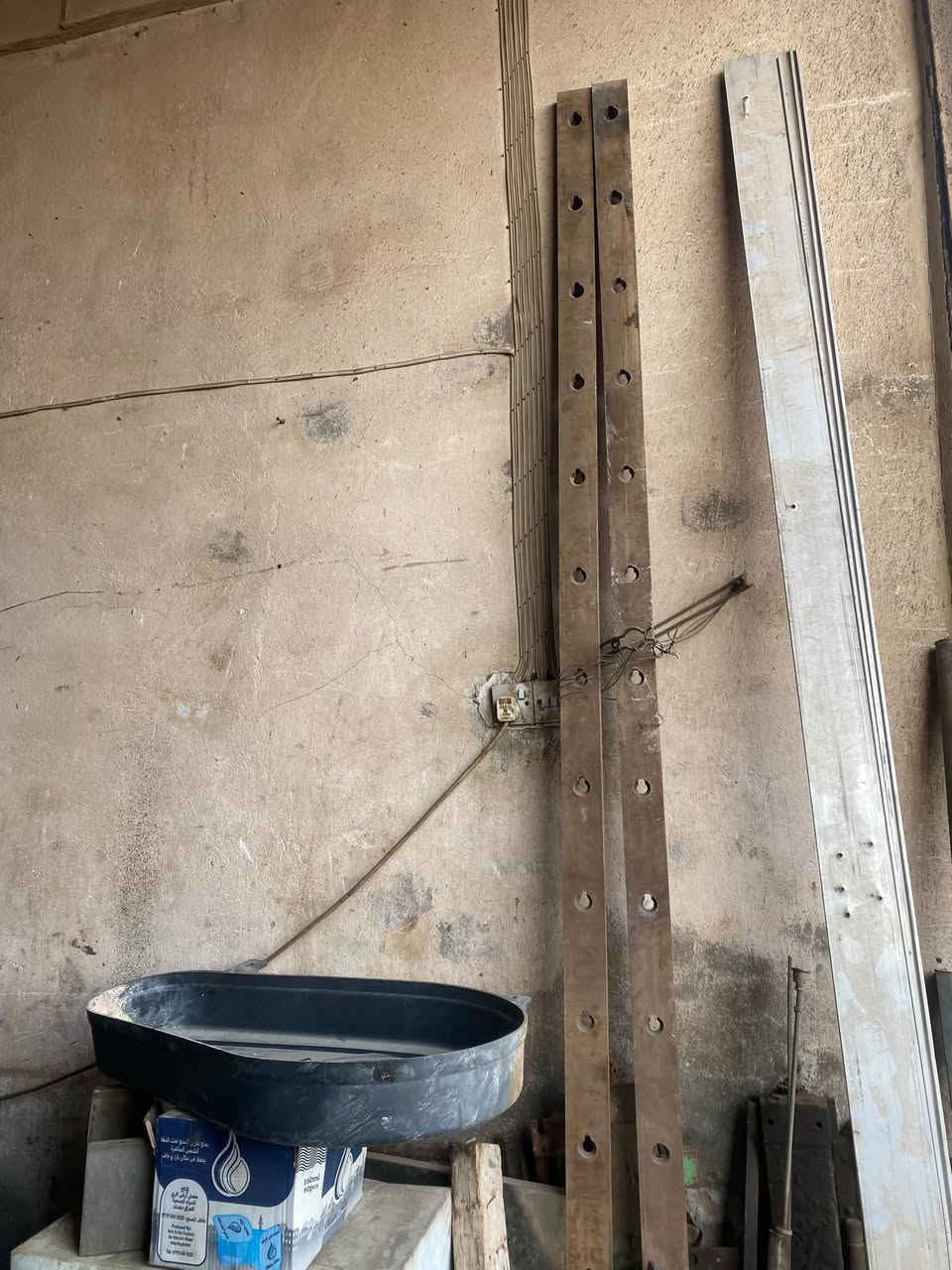 بريسات • مقصات • بغداد النهضه