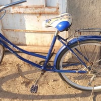 بيسكل • الشطره • واتساب