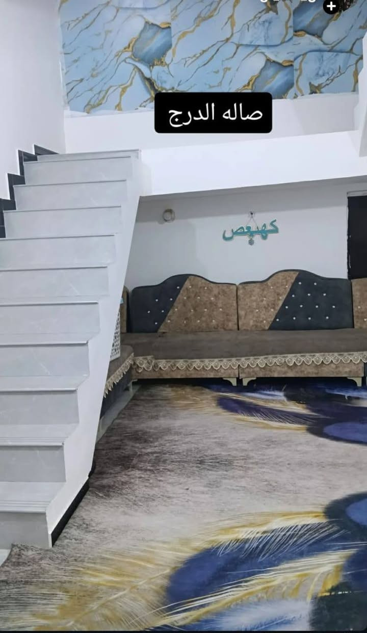 بيت زراعي للبيع في ناحية اور سديناوية مساحته ٢٠٠ متر
عنوانه شارع المركز الصحي المستوصف يبعد عنه ١٠٠ متر عن التبليط خدمات ماي مجاري رئيسيه كهرباء كيبل ضوئي للاستفسار ***********

نص مكتوب في الصور:
- 11 ث g_70._g الاستقبال جارٍ الإضافة إلى القصة • 100.0%
- صاله الدرج
- طارمه لبيت
- باب صاله ثانيه باب لمطبخ
- صحيات داخليه
- غرفه 2
- غرف 1