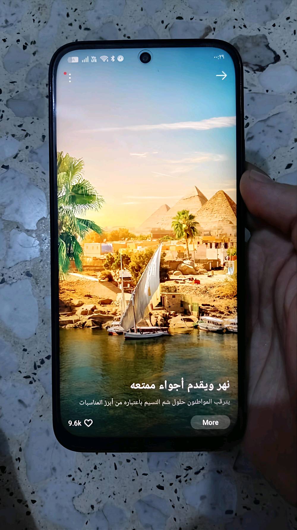 اوبو A6 • بطارية ٧٠٠٠ • ذاكرة ٢٥٦