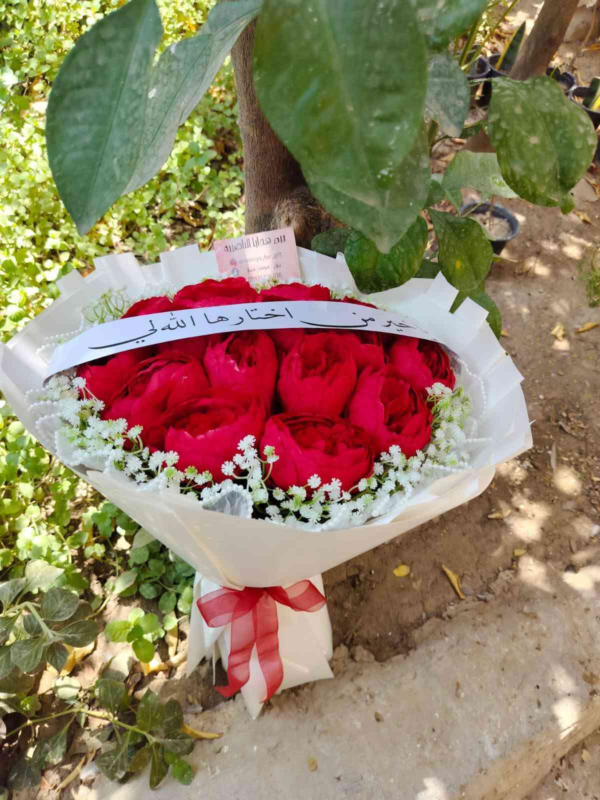 بوكس مهر مع  باقة ورد ♥️
للحجز مراسلة الخاص توجد خدمة توصيل او مراسلة وات ساب***********
