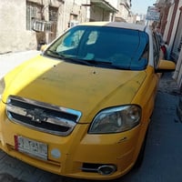 افيو • ٢٠١١ • بغداد