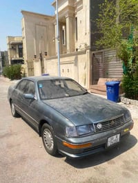 ضربة • كفالة • للبيع