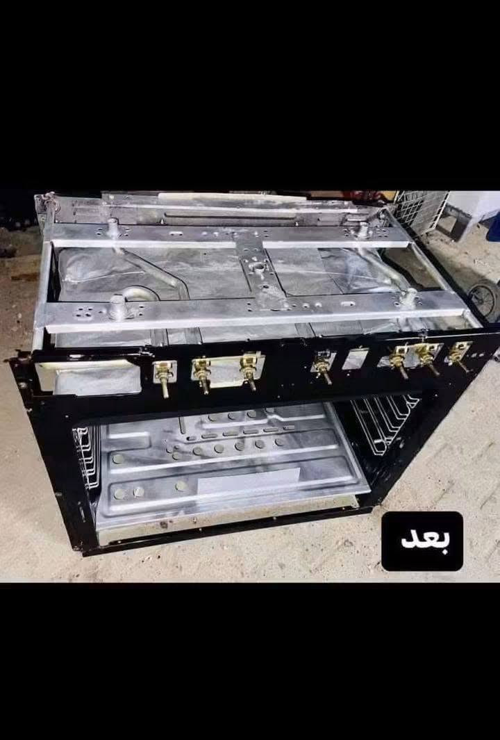 1سلام عليكم تصليح طباخات
2 الصوبات الغازيه ونفطيه
3 بيع وشراء كافه النوعيات

ويانه العروض غير شي 
عندج طباخ يحتاج صيانه او تنضيف 
  عندج عين ادخن ومسويتلج ازعاج او ريحت غاز وخايفه من عدها او عندج نقص بل طباخ او كله دهن وزاعجج ميطلع لمعه حلوه راح نخلصج من كل هل مشاكل فقط اتصلو بينه وانته مكانك تجيك صيانه لباب بيتك بغداد واطراف بغداد /لتواصل
نجيكم كافه المحافضات
فريق العمل بكافه المحافظات ونواحيه 👉
 
واتساب ***********
الخاص مفتوح 
اتصال ***********
