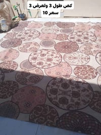 ناصرية مركز • بيع مستعجل • اسعار مناسبة