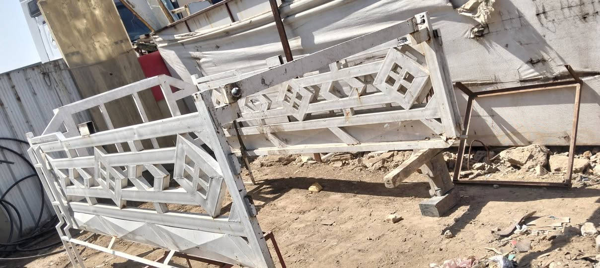 محجر • بغداد الفضيليه